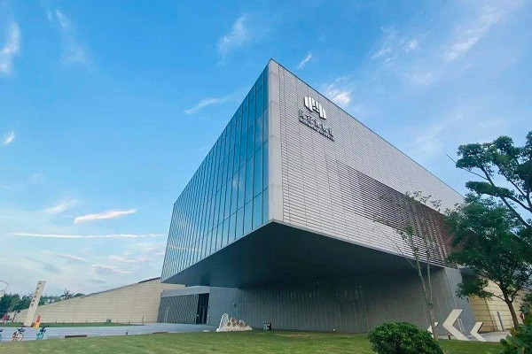 Shanghai Minhang District Museum