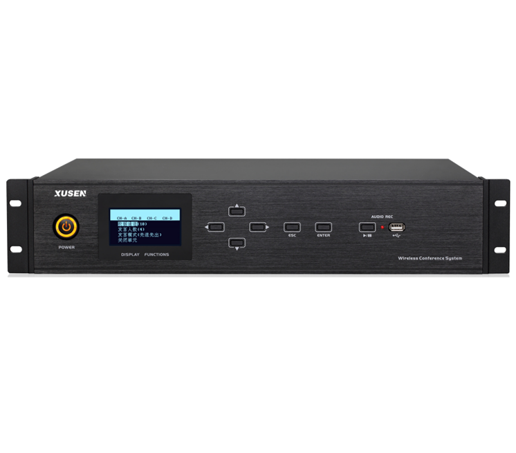 DigC331S Wireless Discussion Conference System Host