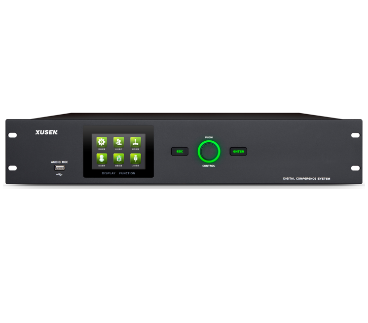 DigC631S Fully-Digital Wired Discussion-Only Conference System Host
