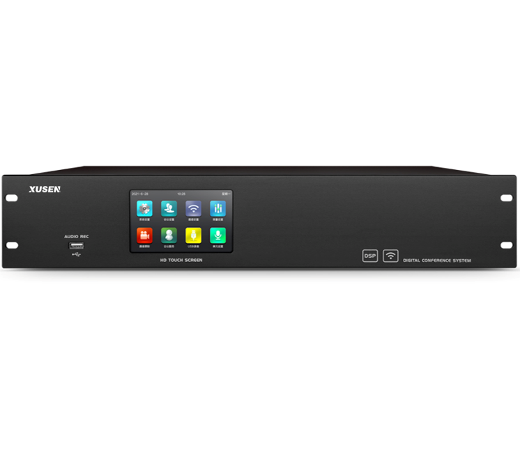 DigC362S High-End Digital Wireless/Wired Shared Video-Tracking Conference System Host
