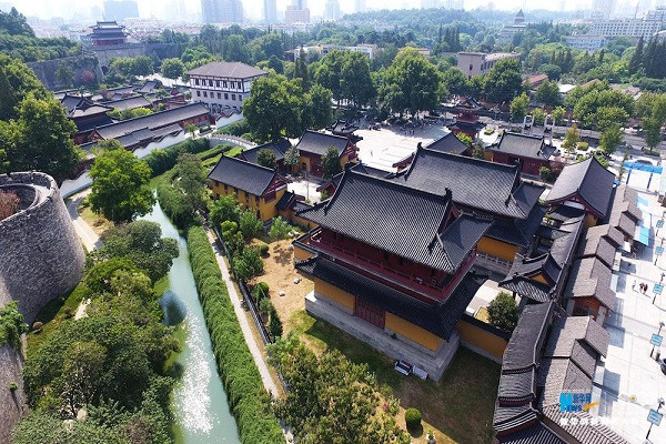 Sino-British Treaty of Nanjing Historical Materials Exhibition Hall