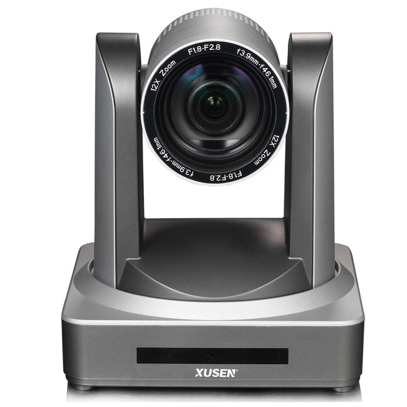 XS50S HD PTZ Camera