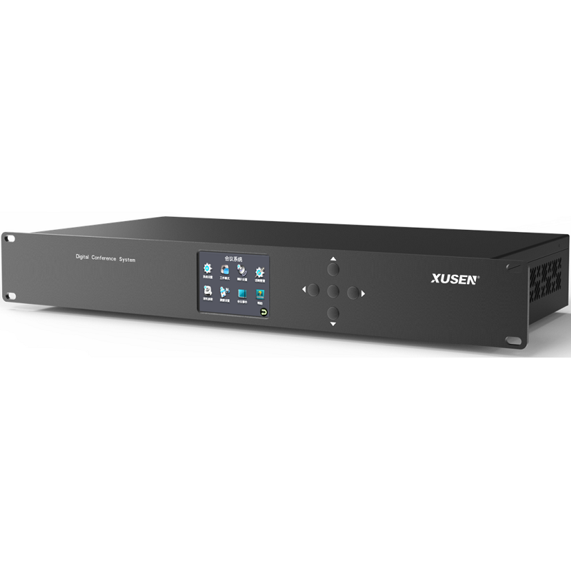 DigC621S Economy Fully-Digital Conference System Host (discussion only)