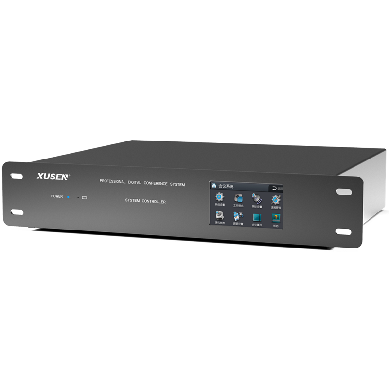 DigC622S High-End Fully-Digital Conference System Host (4.3-inch touch display)