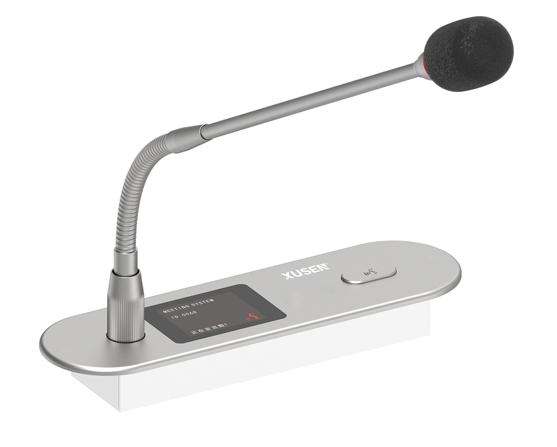DigC102C/V Digital Wired Embedded Chairman Unit